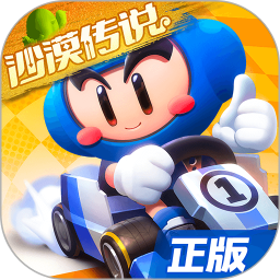 勇敢豬豬不怕困難是什么梗